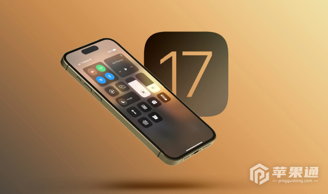 iPhone 13pro升级iOS 17.5后续航怎么样？