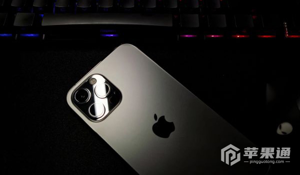 iPhone15ProMax升级iOS 17.4后掉电快不快？