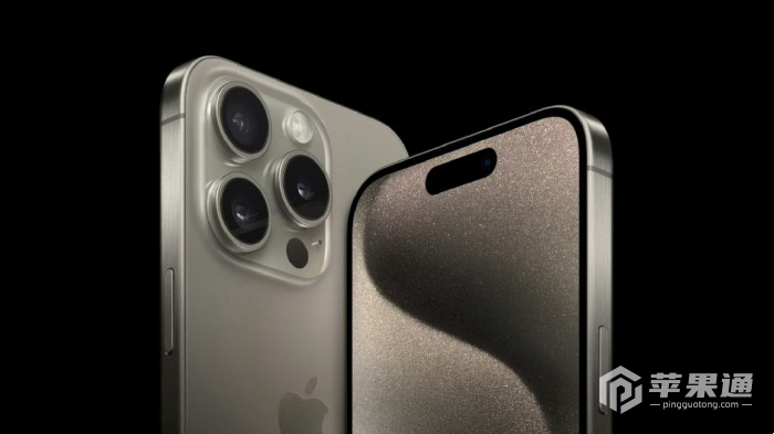 iPhone 15 Pro Max可以用小米14 Ultra摄影套装吗？