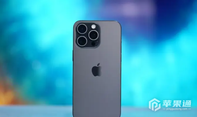 iPhone16promax怎么预约购买？