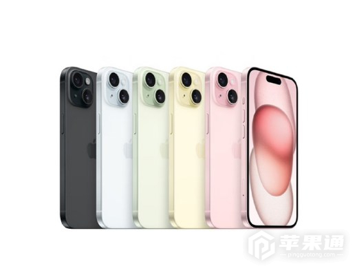 iPhone在中国大幅打折，感谢国产！